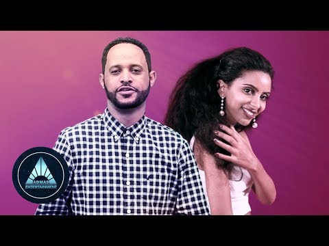 Solomon Haile - Gobez (Official Video) | Ethiopian Tigrigna Music
