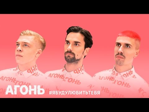 Video thumbnail for Чувства (Feelings)