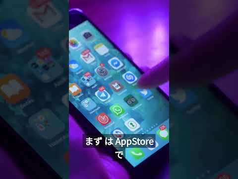 iOS アプリ: ChatGPT が原因で更新が正式にブロックされました