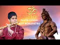 Satyam Shivam Sundaram Asit Mohapatra Flute Cover Instrumental Version Scale C Dha As Sa