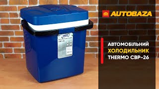 Thermo CBP-26 - відео 1