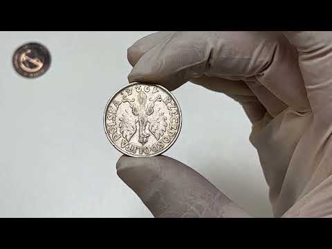 ODWROTKA 2 złote 1924 Kobieta i kłosy - literka H - rzadkość