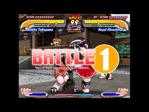 Glove on Fight 2 ~ Gleam of Force - SonofTzeentch9 vs GODKaiserOs (Casuals 28.02.19)