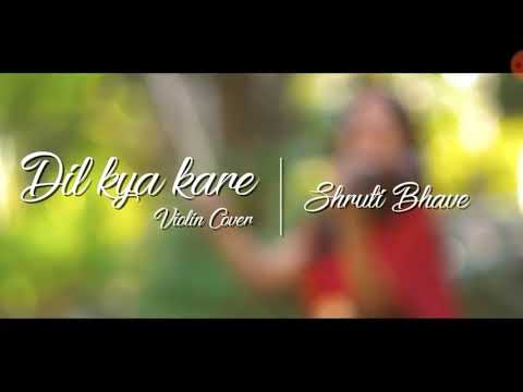 amogh mangalam Playback singing V