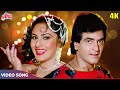 Deewana Dil Sangeet Ka 4K Asha Bhosle Bappi Lahiri Jeetendra Meenakshi Songs Hoshiyar 1985