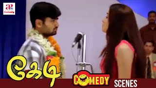 Kedi Tamil Movie Comedy Scenes  Ravi Krishna  Tama