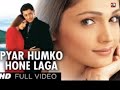 Pyaar Humko Hone Laga