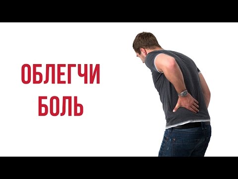 Боль в животе отдающая в поясницу в гинекологии Запущенный остеохондроз позвоночника симптомы
