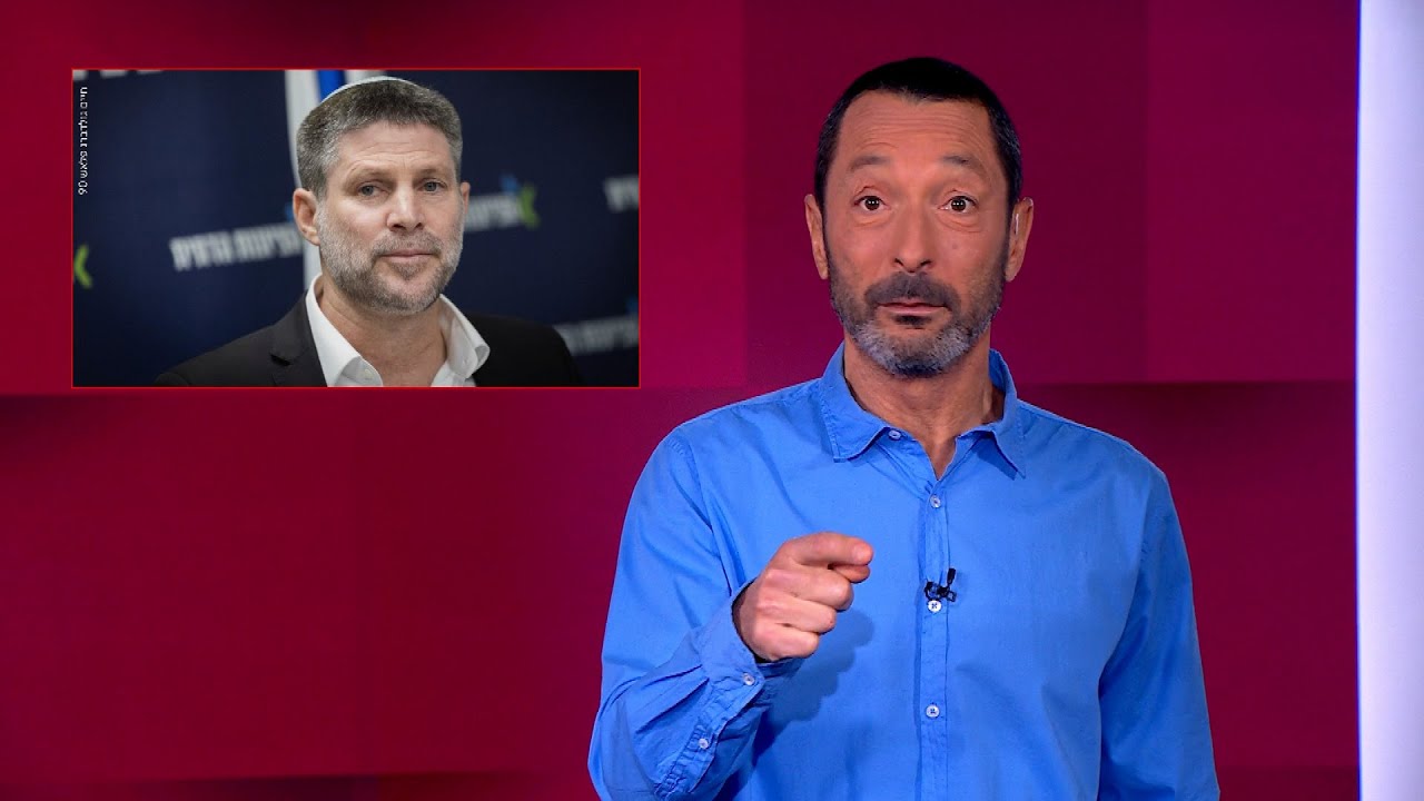 נתניהו הבטיח להפריח את דימונה, פעמיים | מהצד השני עם גיא זהר - 17.12.2025