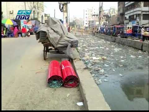কৌশলগত ভুলে মশা বেড়েছে