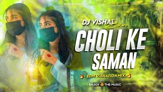 Download lagu Choli Ke Saman Kar De Chhauden Me Dan Ashish Yadav New Maghi Dj Remix Dj Vishal  mp3