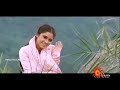 Poosum Manjal Poosum Manjal WhatsApp Cut Song