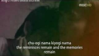 Hidden Sky - Jang Hye Jin  ( with LYRICS)