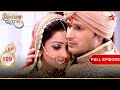 Kajal Gets Very Angry Full Episode 109 Silsila Pyaar Ka