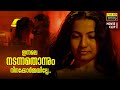 ഇന്നലെ നടന്നതൊന്നും നിനക്കോർമ്മയില�