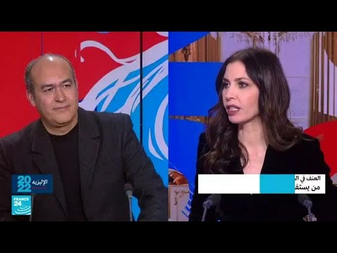 هل يبعثر مصرع شاب من الديانة اليهودية أوراق الانتخابات؟ • فرانس 24 FRANCE 24