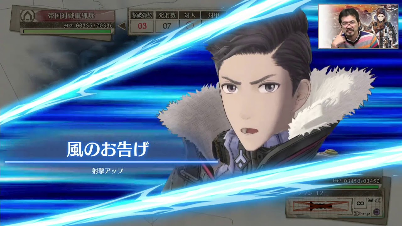 YouTube video: YouTube video player