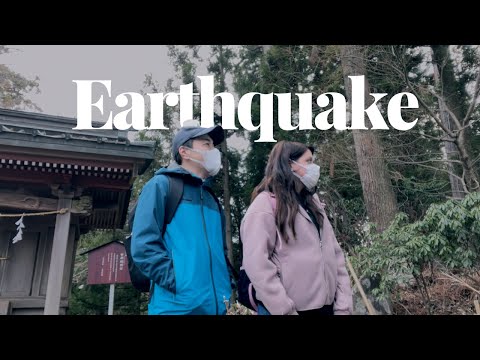 首頁 生活日記 | 在日本7.1級地震中驚醒 (Home Life Diaries | Waking up to a 7.1 Earthquake in Japan)