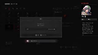 久方ぶりLies of P