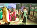 Perfume Lagav Chunni Mein Wedding Girls Dance Video