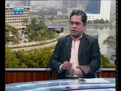 একুশে বিজনেস সকাল ১০ ০১ ২০১৮