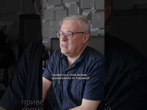 Мы же нормальные люди, да?