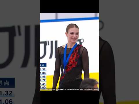 Alexandra Trusova Silver medal Kinoshita Cup 2026 #figureskating #александратрусова