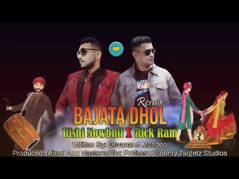 Rishi Nowbutt x Rick Ramoutar - Baajat Dhol Remix (Chutney 2023 Songs)