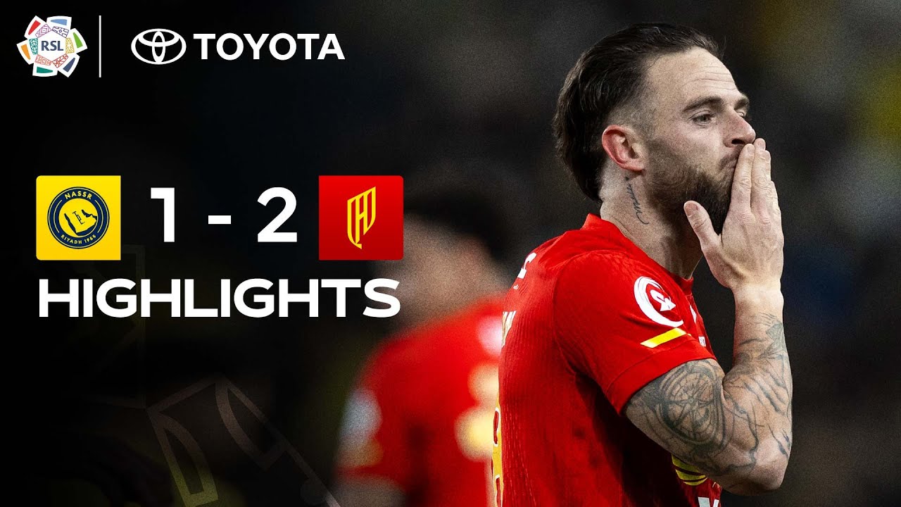 Al Nassr vs Al Qadsiah Highlights
