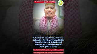 Download lagu Fate works beautifully, without coincidence. Everything is neatly arranged by the permission of A... mp3