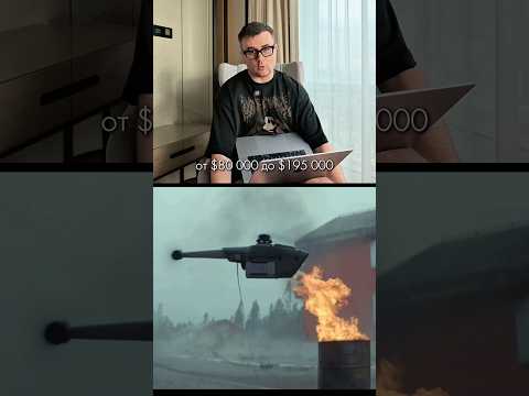 Новый Микро БПЛА. Теперь мошенники закрывают окна. Black Hornet 4 и Black Recon.
