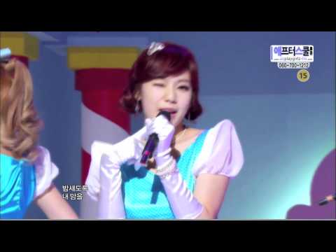 101204 Orange Caramel - Aing