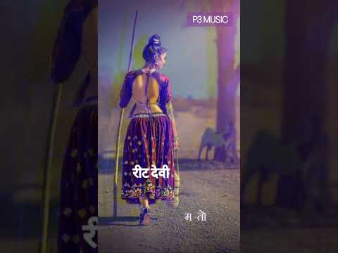 M aau li r pachi #reet2021 #reetcomedy #reet