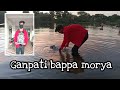 Ganpati Bappa Morya, Pudchya Warshi Laukr Yaa || Ganpati aarti || Amitabh Bacchan || Sarkar 3