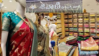 Download lagu shivani shopping mall ongole || latest, trending pattu sarees 🔥👌 mp3 Download lagu shivani shopping mall ongole || latest, trending pattu sarees 🔥👌 mp3