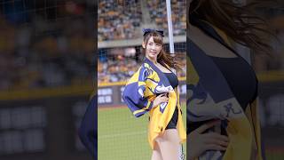 台灣大賽G1兄弟開場曲-勝利卡農 短今 #cheerleader #치어리더 #台湾チア #fancam #美女 #cpbl #中信兄弟啦啦隊 #中信兄弟 #passionsisters
