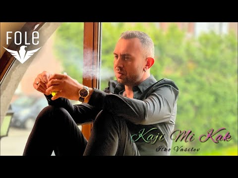 Илко Василев - Кажи ми как ///  ilko Vasilev - Kaji mi kak ❤️ 4K