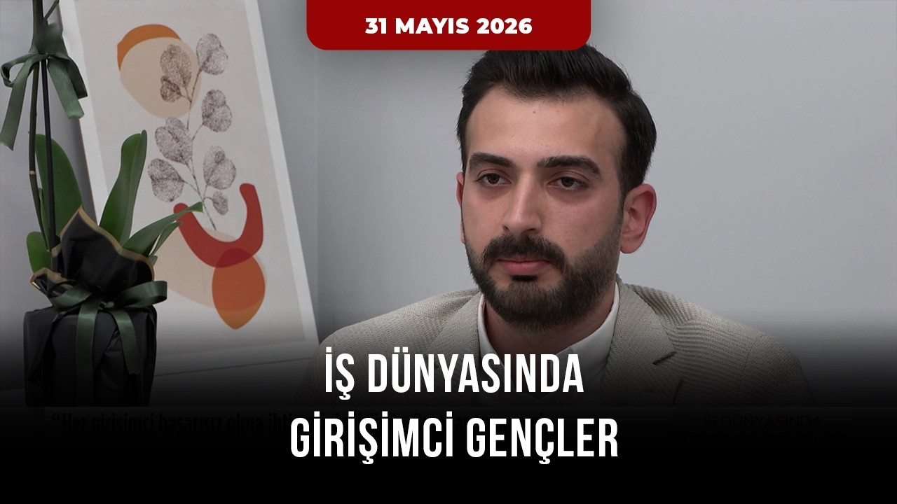 İnco Danışmanlık Tanıtım Filmi tanıtım videosu