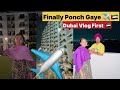 Dubai Vlog First 🇦🇪 Finally Ponch Gaye ✈️ Shukar 🙌