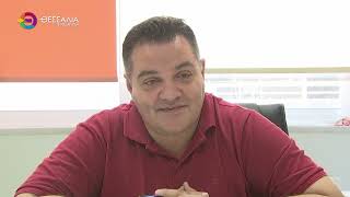ΛΑΡΙΣΑ: ΜΕ ΑΥΞΗΜΕΝΗ ΣΥΜΜΕΤΟΧΗ ΠΑΙΔΙΩΝ ΚΑΝΕΙ ΠΡΕΜΙΕΡΑ Η ΦΕΤΙΝΗ ΚΑΤΑΣΚΗΝΩΣΗ ΣΤΗΝ ΠΟΛΗ 18 06 2026 ΛΑΡΙΣΑ: ΜΕ ΑΥΞΗΜΕΝΗ ΣΥΜΜΕΤΟΧΗ ΠΑΙΔΙΩΝ ΚΑΝΕΙ ΠΡΕΜΙΕΡΑ Η ΦΕΤΙΝΗ ΚΑΤΑΣΚΗΝΩΣΗ ΣΤΗΝ ΠΟΛΗ 18 06 2026
