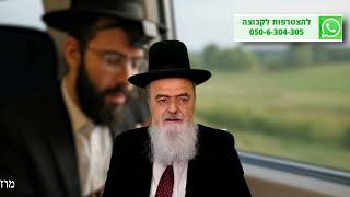 הגאון הרב אהרון בוטבול - הלכה יומית - כ"א אייר התשפ"ה - אדם שהתפלל בישיבה, האם חייב לחזור ולהתפלל? (הרב אהרון בוטבול) - התמונה מוצגת ישירות מתוך אתר האינטרנט יוטיוב. זכויות היוצרים בתמונה שייכות ליוצרה. קישור קרדיט למקור התוכן נמצא בתוך דף הסרטון הגאון הרב אהרון בוטבול - הלכה יומית - כ"א אייר התשפ"ה - אדם שהתפלל בישיבה, האם חייב לחזור ולהתפלל? (הרב אהרון בוטבול) - התמונה מוצגת ישירות מתוך אתר האינטרנט יוטיוב. זכויות היוצרים בתמונה שייכות ליוצרה. קישור קרדיט למקור התוכן נמצא בתוך דף הסרטון