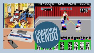 One Minute of Championship Kendo for the Sega SG-1000 (No Commentary)