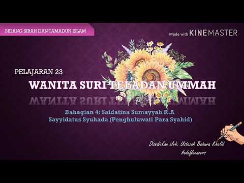 SAIDATINA SUMAYYAH R.A
