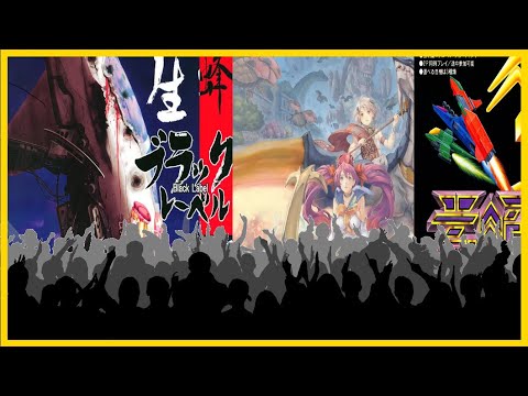 Why Do Players LOVE Cave Games So Much? Why the Hype? || Patreon Vid For RetroShmuper