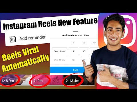 Instagram Reels New Feature Add Reminder | Instagram Reels Add Reminder Kaise Kare | Add Reminder
