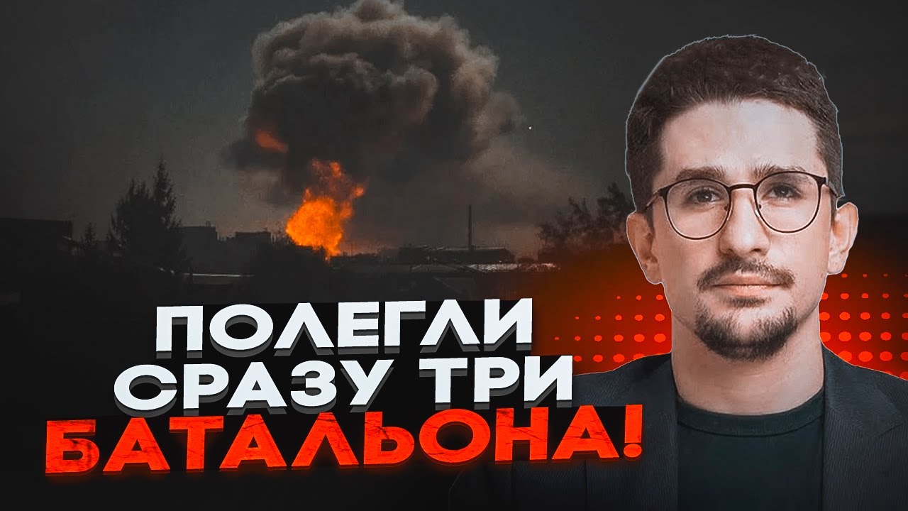 ⚡️9 ХВИЛИН ТОМУ! Гігантський вибух В ТИЛУ РОСІЇ! Буданов пішов НА РАДИКАЛЬНІ