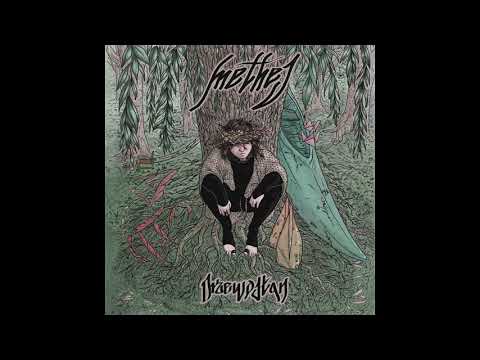 Methes  - Przybliżenie