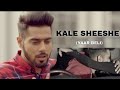 Kale Sheeshe De Piche Loki Pyar Karde Official Uchiya Haveliya Guri New Song 2022