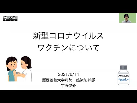 違いのあるコロナワクチン:このプロセスにはまったく新しい利点があります