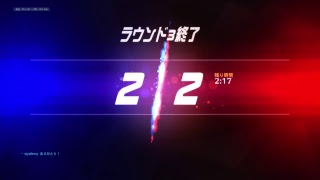オーバーウォッチ　久しぶり